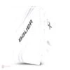 Bauer Vapor X2.7 Junior Goalie Blocker