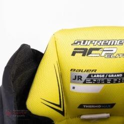 Bauer Supreme ACP Elite Junior Hockey Girdle -Bauer Sale Store bauer girdles bauer supreme acp elite junior hockey girdle 28174622982210