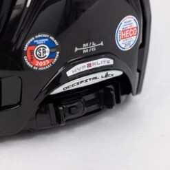 Bauer Vapor HyperLite 2 Hockey Helmet -Bauer Sale Store bauer helmets bauer vapor hyperlite2 hockey helmet 30540008521794