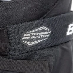 Bauer Supreme Mach Intermediate Hockey Pants -Bauer Sale Store bauer hockey pants bauer supreme mach intermediate hockey pants 30540036407362