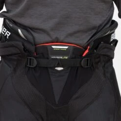 Bauer Vapor Hyperlite Intermediate Hockey Pants -Bauer Sale Store bauer hockey pants bauer vapor hyperlite intermediate hockey pants 29084687859778