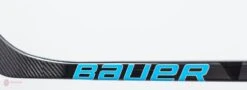 Bauer Nexus N2700 Intermediate Hockey Stick -Bauer Sale Store bauer hockey sticks bauer nexus n2700 intermediate hockey stick 4566281683010