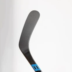 Bauer Nexus N37 Intermediate Hockey Stick -Bauer Sale Store bauer hockey sticks bauer nexus n37 intermediate hockey stick 28796941074498