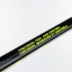 Bauer Nexus Performance Junior Hockey Stick - 20 Flex 22 Bauer Nexus Performance Junior Hockey Stick - 20 Flex -Bauer Sale Store bauer hockey sticks bauer nexus performance junior hockey stick 20 flex 29084334653506